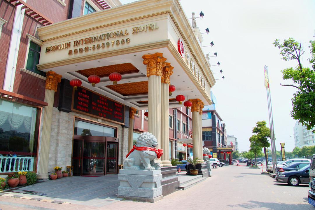 Hong Jin International Hotel - Pudong Airport 上海市 エクステリア 写真