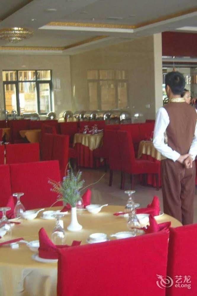Hong Jin International Hotel - Pudong Airport 上海市 エクステリア 写真